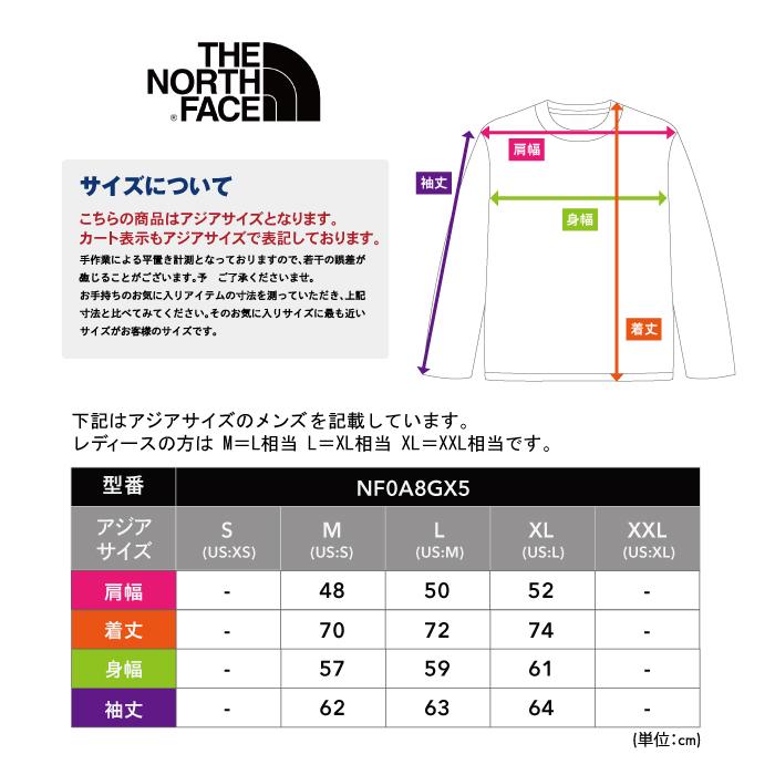 THE NORTH FACE（ザ ノースフェイス） ノースフェイス ロンT 長袖 T