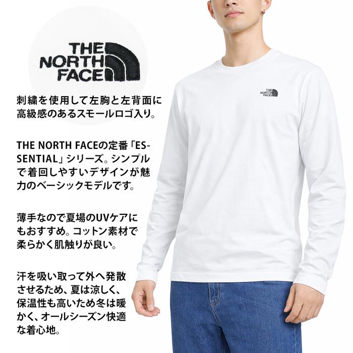 THE NORTH FACE（ザ ノースフェイス） 爆買 ノースフェイス ロンT 長袖