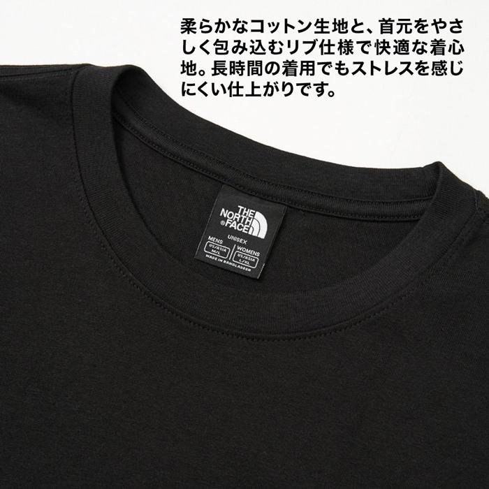 THE NORTH FACE（ザ ノースフェイス） 爆買 ノースフェイス ロンT 長袖