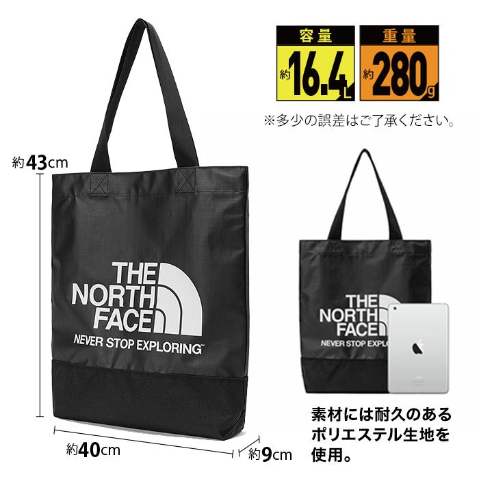 ノースフェイス バッグ ユニセックス SEASONAL TOTE シーズナル トート NF0A7QU6 16L 日常使い アウトドア スポーツ 男女兼用 メンズ レディース｜sansei-s-style｜09