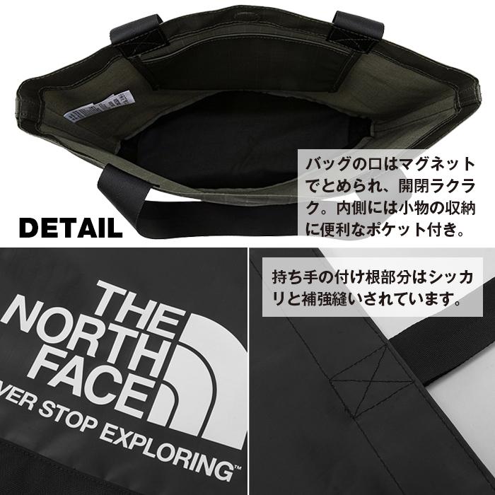 ノースフェイス バッグ ユニセックス SEASONAL TOTE シーズナル トート NF0A7QU6 16L 日常使い アウトドア スポーツ 男女兼用 メンズ レディース｜sansei-s-style｜10