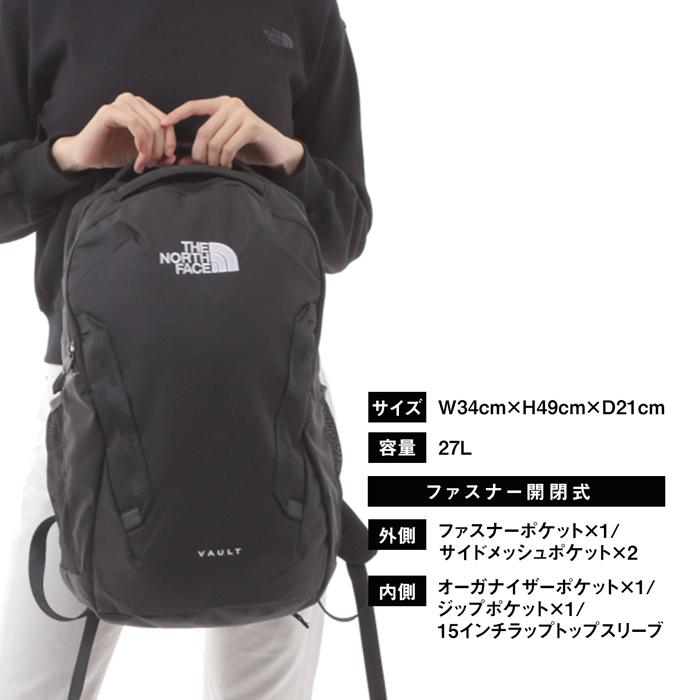 THE NORTH FACE ノースフェイス リュックサック ヴォルト ボルト