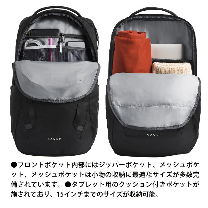 THE NORTH FACE（ザ ノースフェイス） ザ ノースフェイス リュック