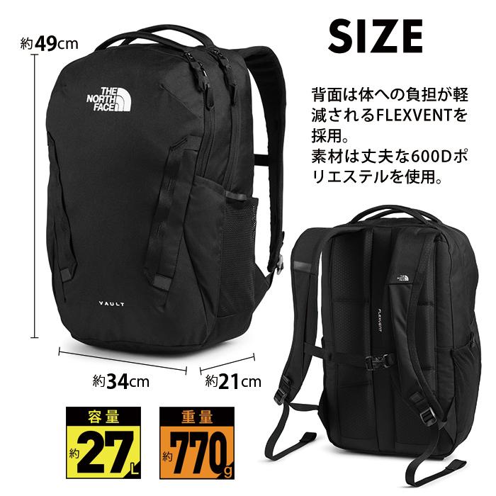 THE NORTH FACE ノースフェイス リュックサック ヴォルト ボルト