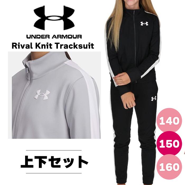 UNDER ARMOUR アンダーアーマー レディース ジャケット ジャージ