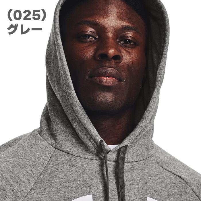UNDER ARMOUR（アンダーアーマー） メンズ パーカー トレーニング