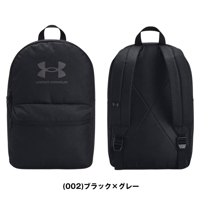 UNDER ARMOUR（アンダーアーマー） 爆買 バッグパック レディース