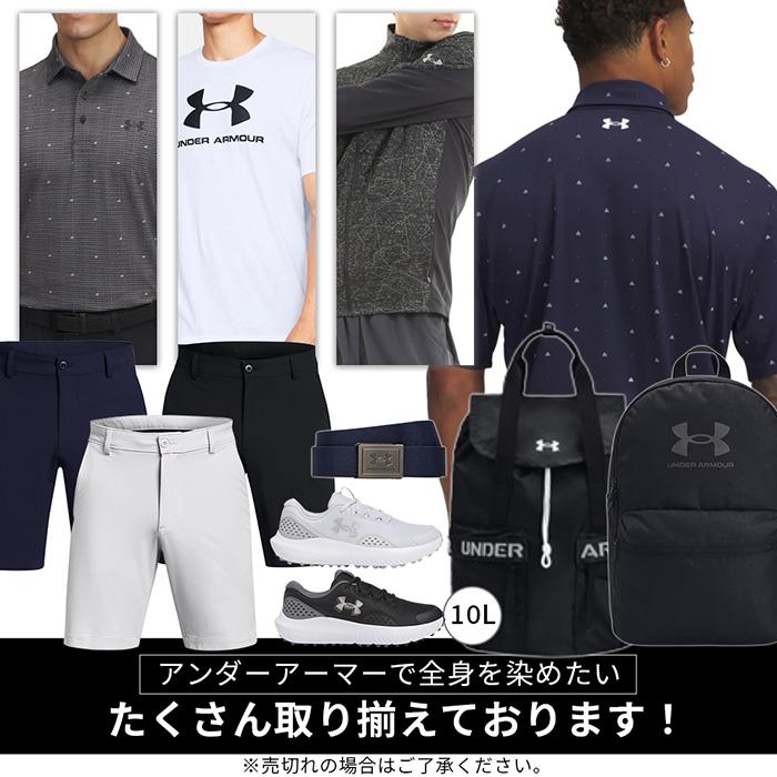 UNDER ARMOUR（アンダーアーマー） メンズ レディース キッズ 子ども