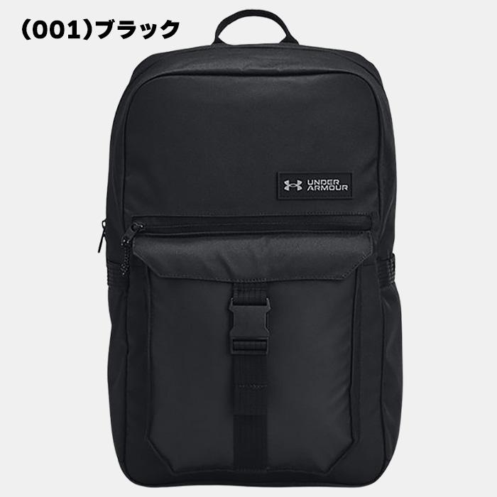 UNDER ARMOUR（アンダーアーマー） メンズ レディース キッズ 子ども