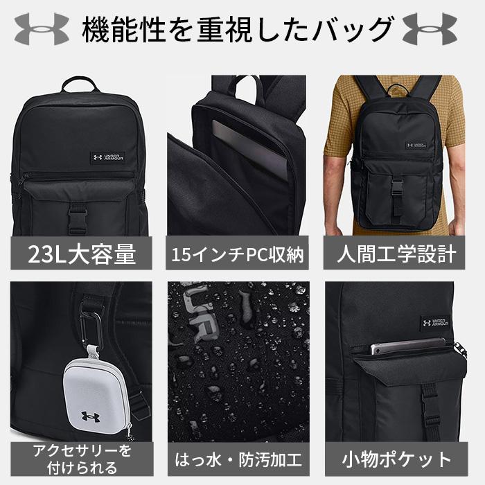 UNDER ARMOUR（アンダーアーマー） メンズ レディース キッズ 子ども