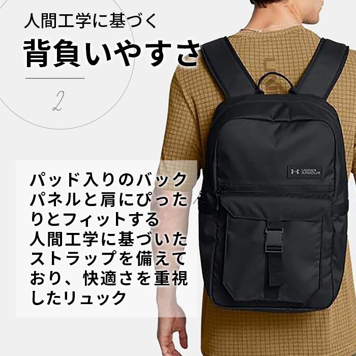 UNDER ARMOUR（アンダーアーマー） メンズ レディース キッズ 子ども