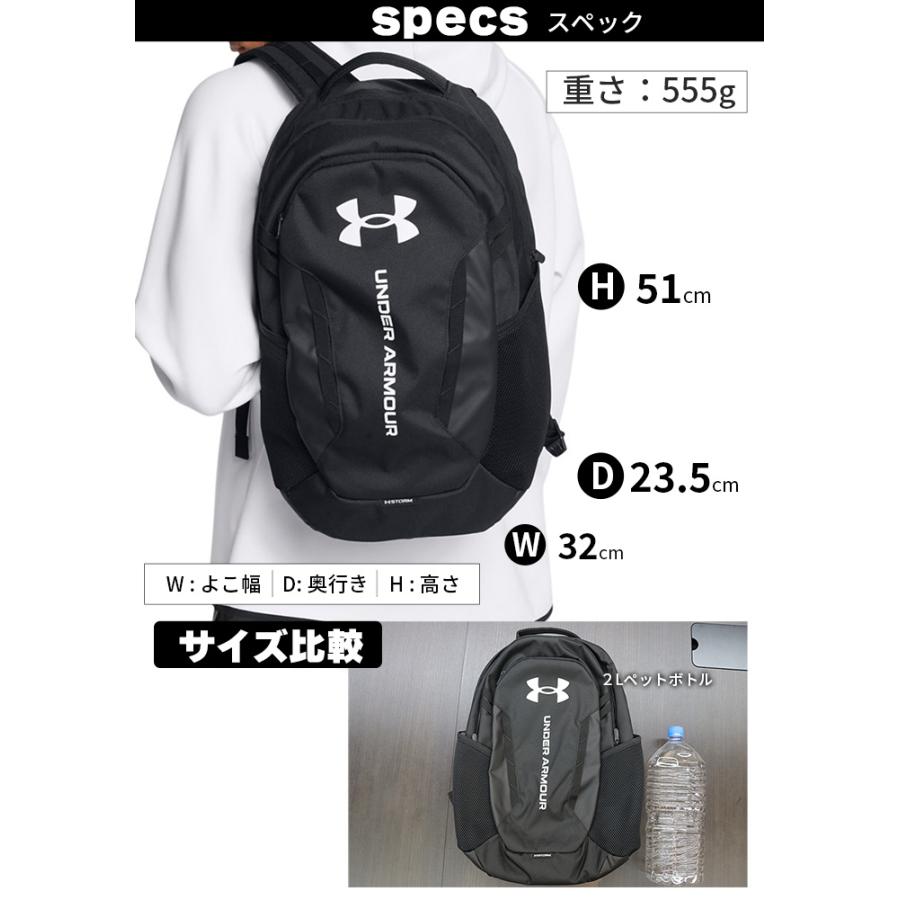 UNDER ARMOUR（アンダーアーマー） メンズ レディース キッズ 子ども