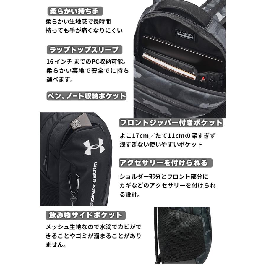 UNDER ARMOUR（アンダーアーマー） メンズ レディース キッズ 子ども