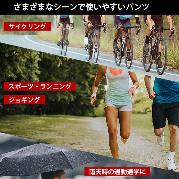 UNDER ARMOUR（アンダーアーマー） ウィンドブレーカー パンツ ズボン 