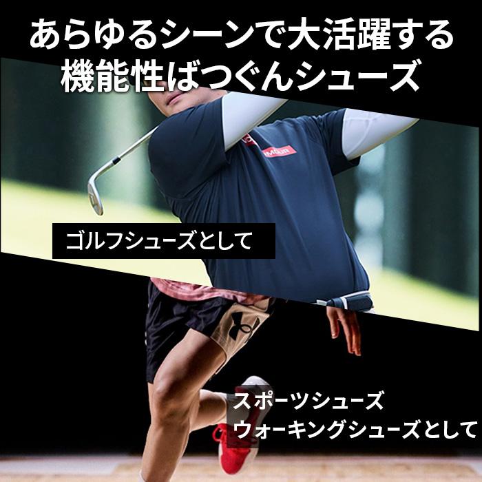 UNDER ARMOUR（アンダーアーマー） 爆買 ゴルフシューズ メンズ
