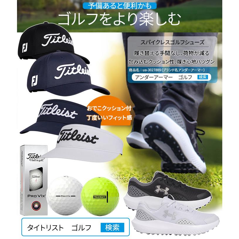 UNDER ARMOUR（アンダーアーマー） 爆買 ゴルフシューズ メンズ