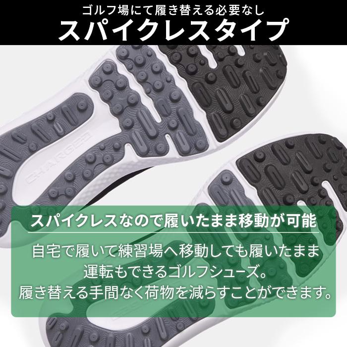 新品！Under Armour ゴルフシューズ 24センチ UNDER ARMOUR（アンダーアーマー） 爆買 ゴルフシューズ メンズ