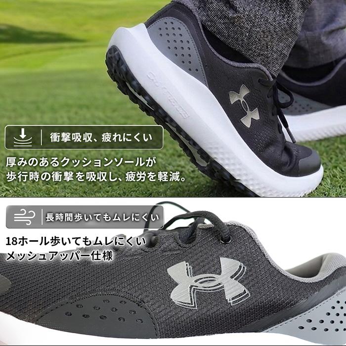 UNDER ARMOUR（アンダーアーマー） ゴルフシューズ メンズ スパイク