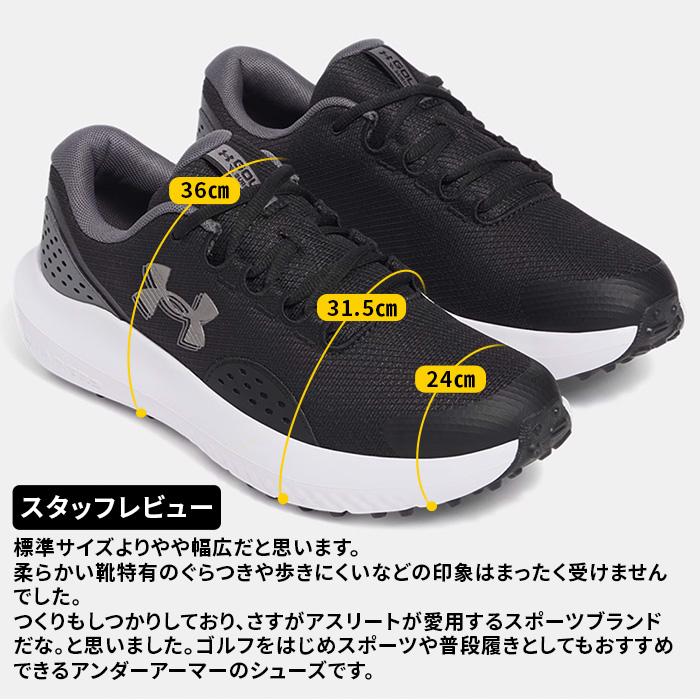 UNDER ARMOUR（アンダーアーマー） 爆買 ゴルフシューズ メンズ
