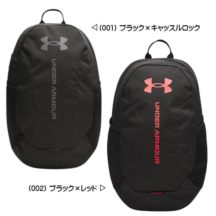 UNDER ARMOUR（アンダーアーマー） リュック バックパック メンズ