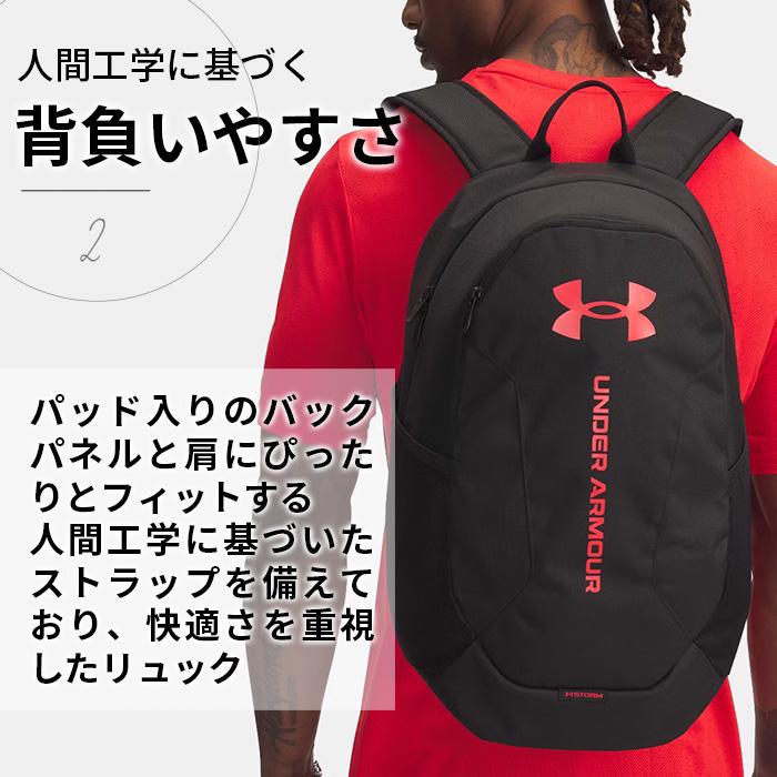 UNDER ARMOUR（アンダーアーマー） リュック バックパック メンズ