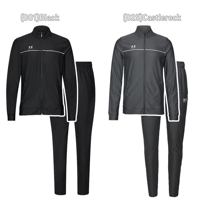 新品　アンダーアーマー ジャージ セットアップ ストレッチ ドライ 吸汗 速乾 UNDER ARMOUR（アンダーアーマー） ジャージ メンズ 上下 ブランド