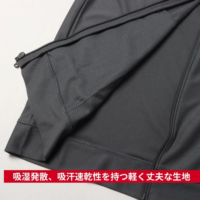 UNDER ARMOUR（アンダーアーマー） ジャージ 上下 メンズ セットアップ