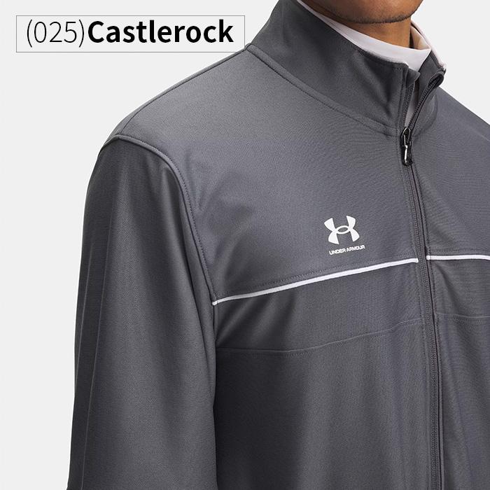 UNDER ARMOUR（アンダーアーマー） 爆買 ジャージ 上下 メンズ