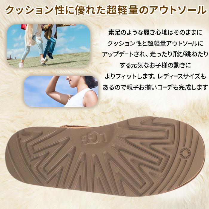 未使用　UGG ショートブーツ　25cm UGG Australia（アグオーストラリア） ブーツ 「UGG」クラシック