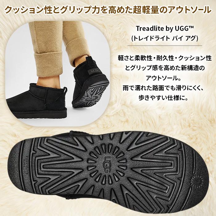 爆買 UGG ムートンブーツ レディース メンズ ウルトラミニ ローカット