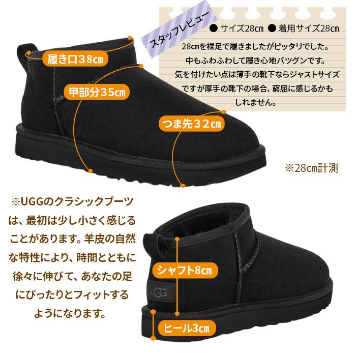 爆買 UGG ムートンブーツ レディース メンズ ウルトラミニ ローカット