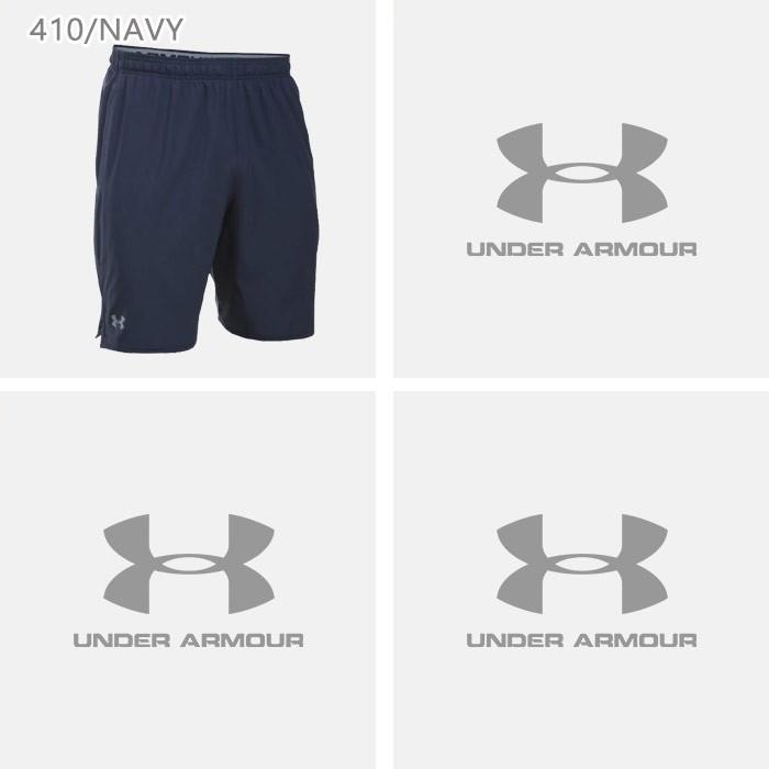 under armour 1277142