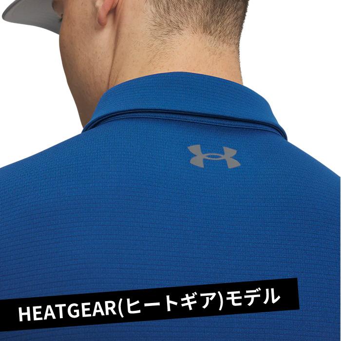 UNDER ARMOUR（アンダーアーマー） ポロシャツ メンズ ゴルフウェア
