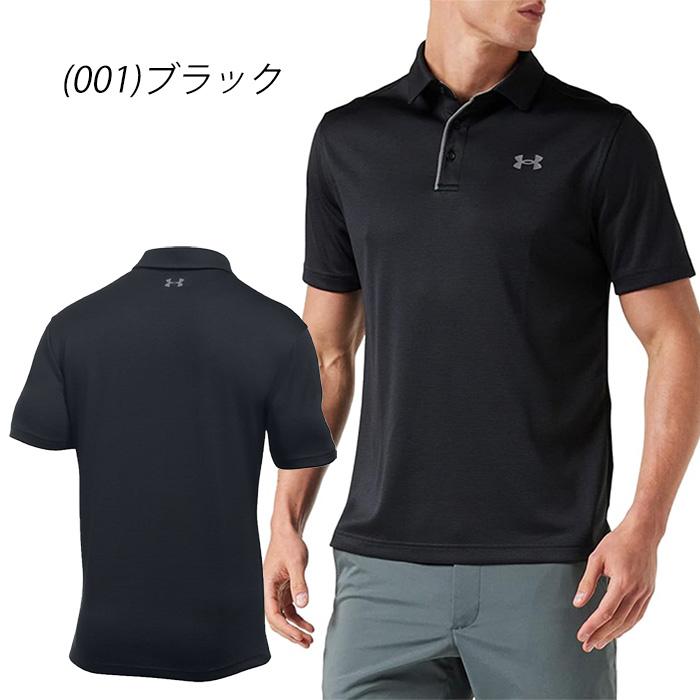 UNDER ARMOUR（アンダーアーマー） ポロシャツ メンズ ゴルフウェア