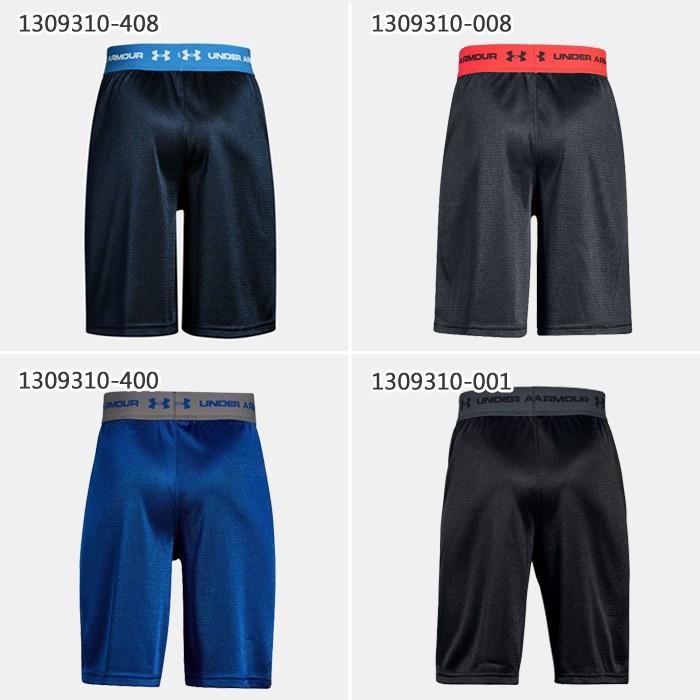 アンダーアーマー ハーフパンツ キッズ ジュニア Under Armour Tech Prototype Short 2 0 408 スポーツ 子供用 男の子 女の子 Underarmour S Style 通販 Yahoo ショッピング