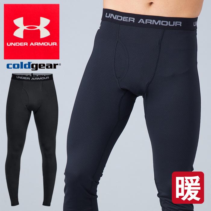 翻訳する 想像する 法医学 レギンス メンズ ブランド Apab Jp