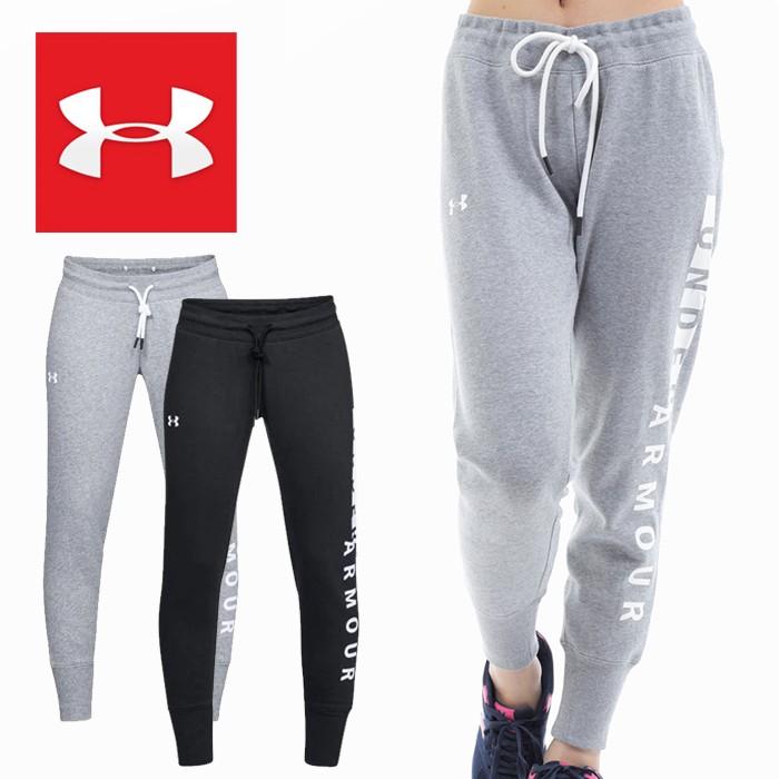 Under Armour アンダーアーマー レディース Cotton Fleece 1321190 コットン ジャージ パンツ Underarmour 1321190 S Style 通販 Yahoo ショッピング