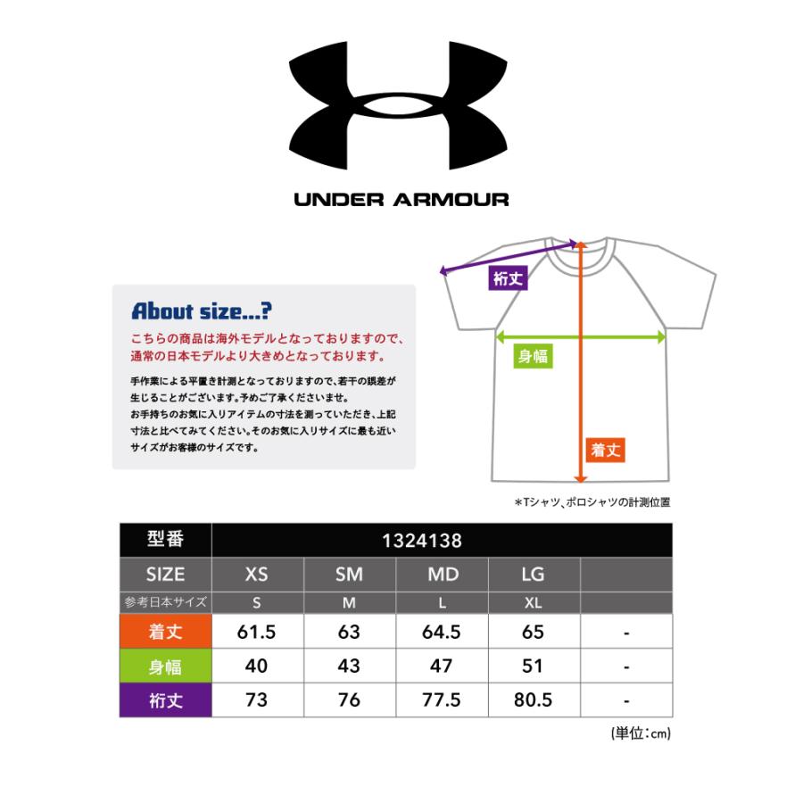 UNDER ARMOUR アンダーアーマー レディース LOOSE FASHION LS 1324138 女性 長袖 ルーズ Tシャツ*｜sansei-s-style｜09