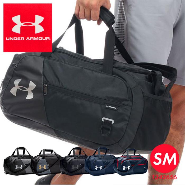 under armour undeniable duffel 4.0 sm