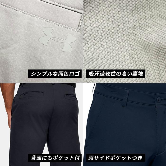 UNDER ARMOUR アンダーアーマー ハーフパンツ メンズ テック UNDER ARMOUR アンダーアーマー ハーフパンツ メンズ テック