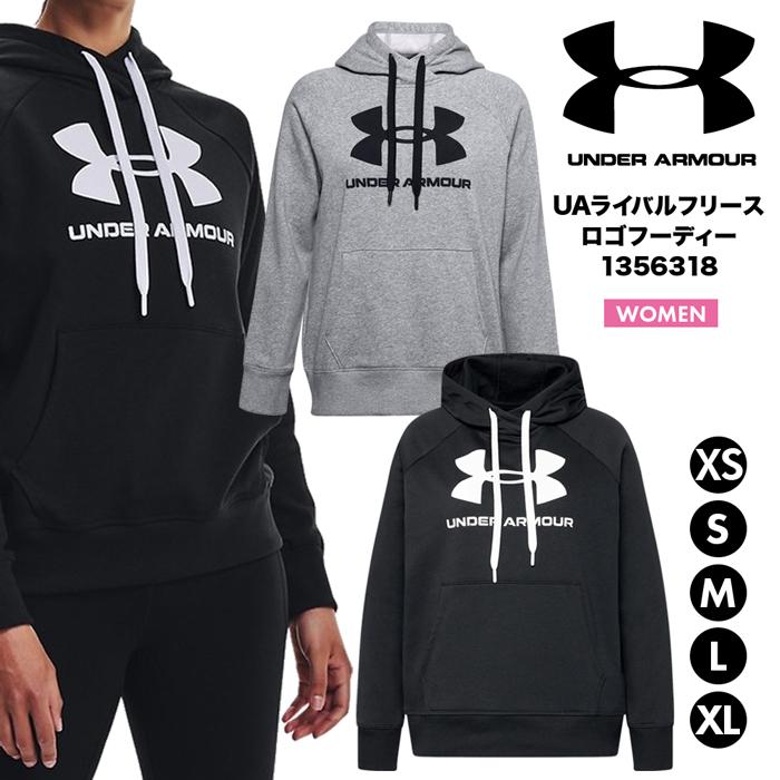 UNDER ARMOUR アンダーアーマー トレーナー パーカー スウェット UNDER ARMOUR アンダーアーマー トレーナー パーカー スウェット