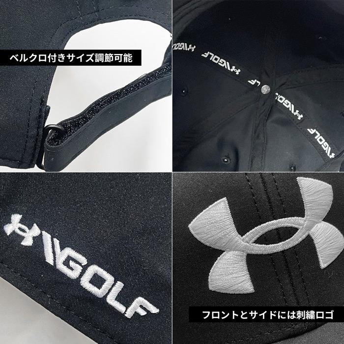 アンダーアーマー 帽子 メンズ UNDER ARMOUR キャップ ゴルフ スポーツ 通気性 1361547 男女兼用 吸汗速乾 ドライ 軽量｜sansei-s-style｜07