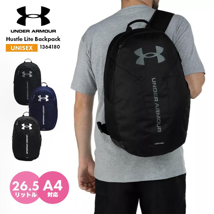 UNDER ARMOUR アンダーアーマー バッグ メンズ レディース