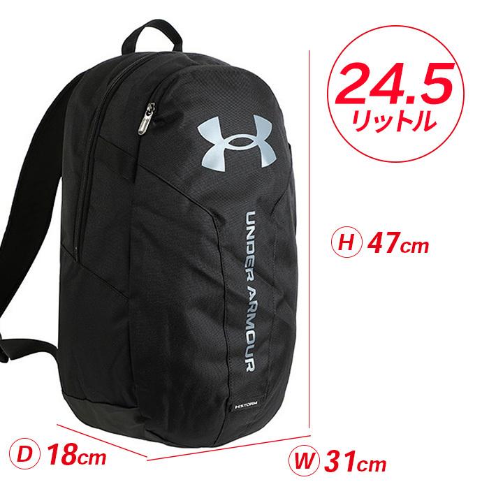 アンダーアーマー バッグ メンズ レディース UNDER ARMOUR ハッスル ライト バックパック 26.5L スポーツバッグ 1364180 男女兼用 ジム 撥水 かばん 旅行 通学 :underarmour-1364180:S-STYLE - 通販 - Yahoo!ショッピング アンダーアーマー バッグ メンズ レディース UNDER ARMOUR ハッスル ライト バックパック 26.5L スポーツバッグ 1364180 男女兼用 ジム 撥水 かばん 旅行 通学 :underarmour-1364180:S-STYLE - 通販 - Yahoo!ショッピング