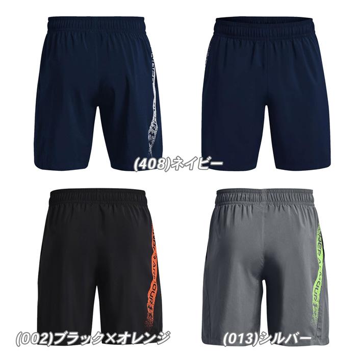 UNDER ARMOUR アンダーアーマー ハーフパンツ メンズ ストレッチ UNDER ARMOUR アンダーアーマー ハーフパンツ メンズ ストレッチ
