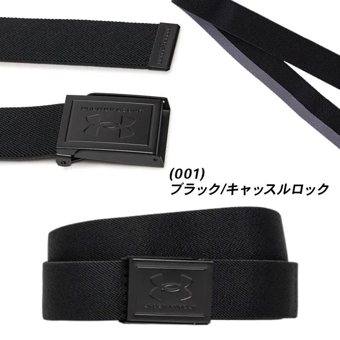 Aoharu　アームベルト７個 tsuyoron_pg_ns5nblk.jpg