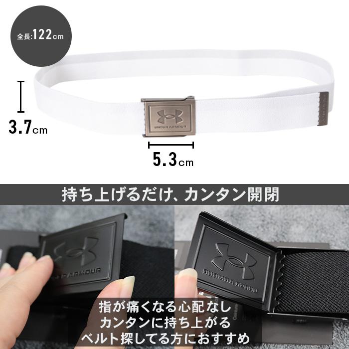 Aoharu　アームベルト７個 tsuyoron_pg_ns5nblk.jpg