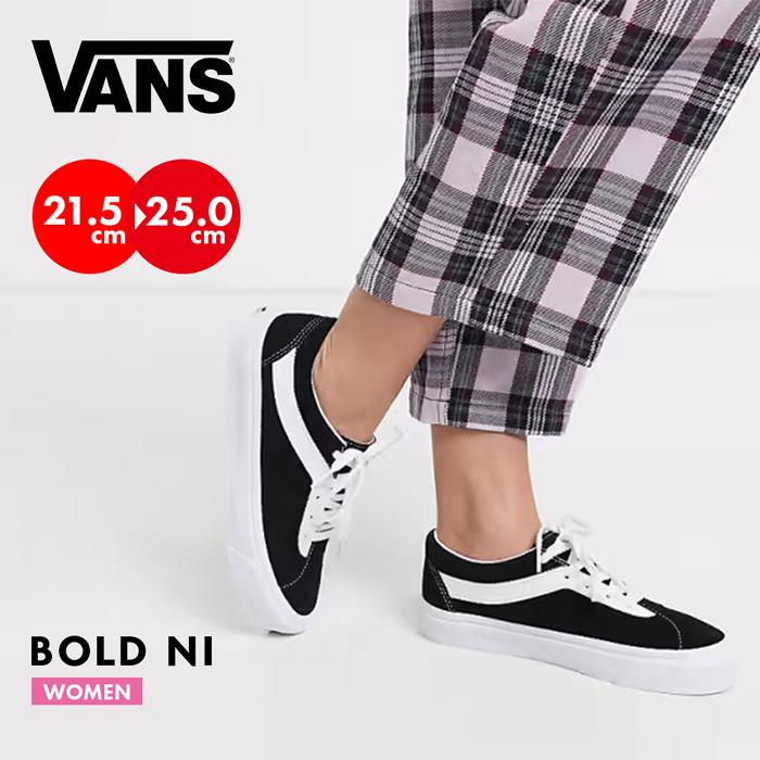 VANS バンズ ボールドニー スニーカー レディース USA企画 Bold VANS バンズ ボールドニー スニーカー レディース USA企画 Bold