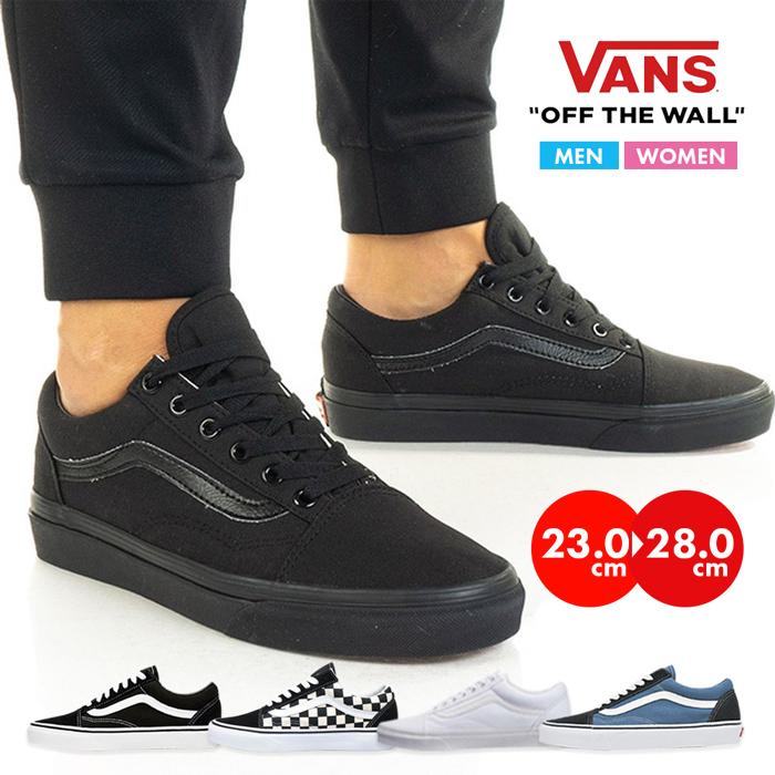 VANS バンズ オールドスクール メンズ レディース スニーカー VANS バンズ オールドスクール メンズ レディース スニーカー