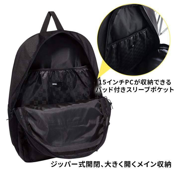 バンズ ヴァンズ メンズ レディース バッグ リュック バッグパック